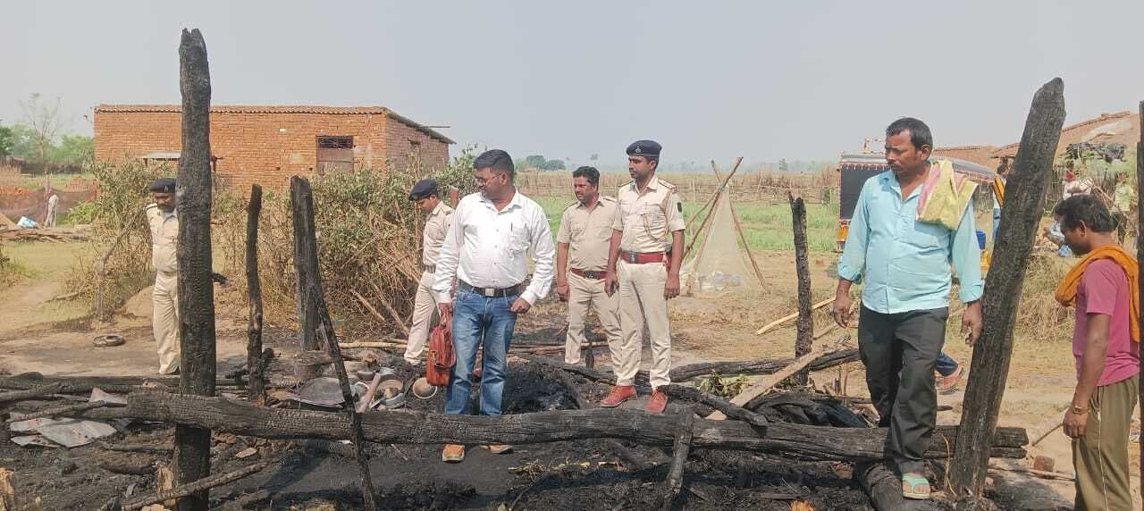 अगलगी में घर जलकर राख,  महिला की मौत