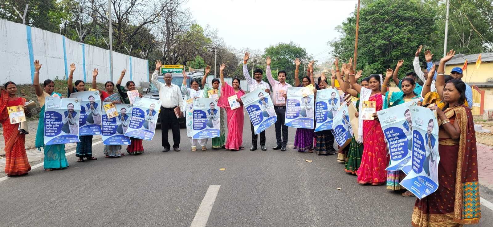 67 % औसत मतदान कराना सुनिश्चित करें