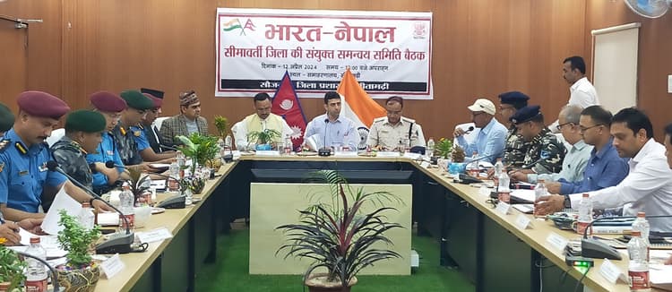 सीमापार से आवाजाही पर विशेष नजर