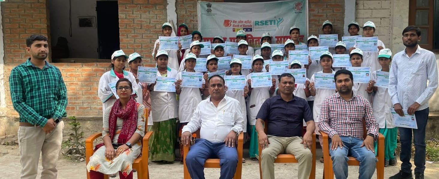 स्वरोजगार स्थापित करने में बैंक से मदद का आश्वासन