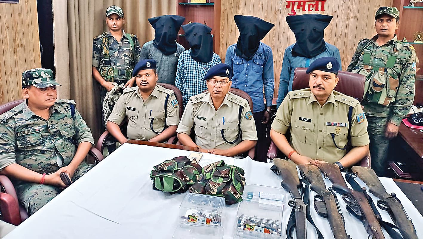 गुमला : टीएसपीसी के चार उग्रवादी गिरफ्तार