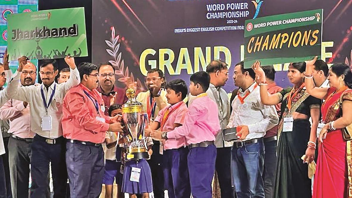 नेशनल वर्ड पावर चैंपियनशिप में झारखंड बना ओवर ऑल चैंपियन