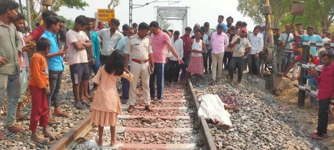 गौनाहा पिपरिया गुमटी के पास ट्रेन से कटकर हुई अज्ञात युवक की मौत