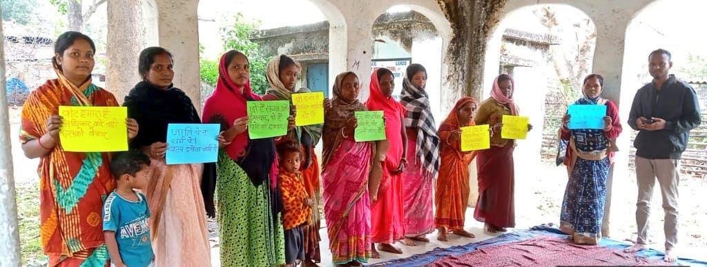 मतदाता जागरूकता अभियान चलाया गया