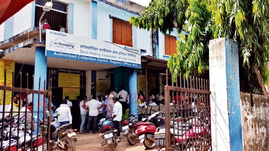 आरा में नये नियम के बाद न के बराबर हो रही जमीन की रजिस्ट्री