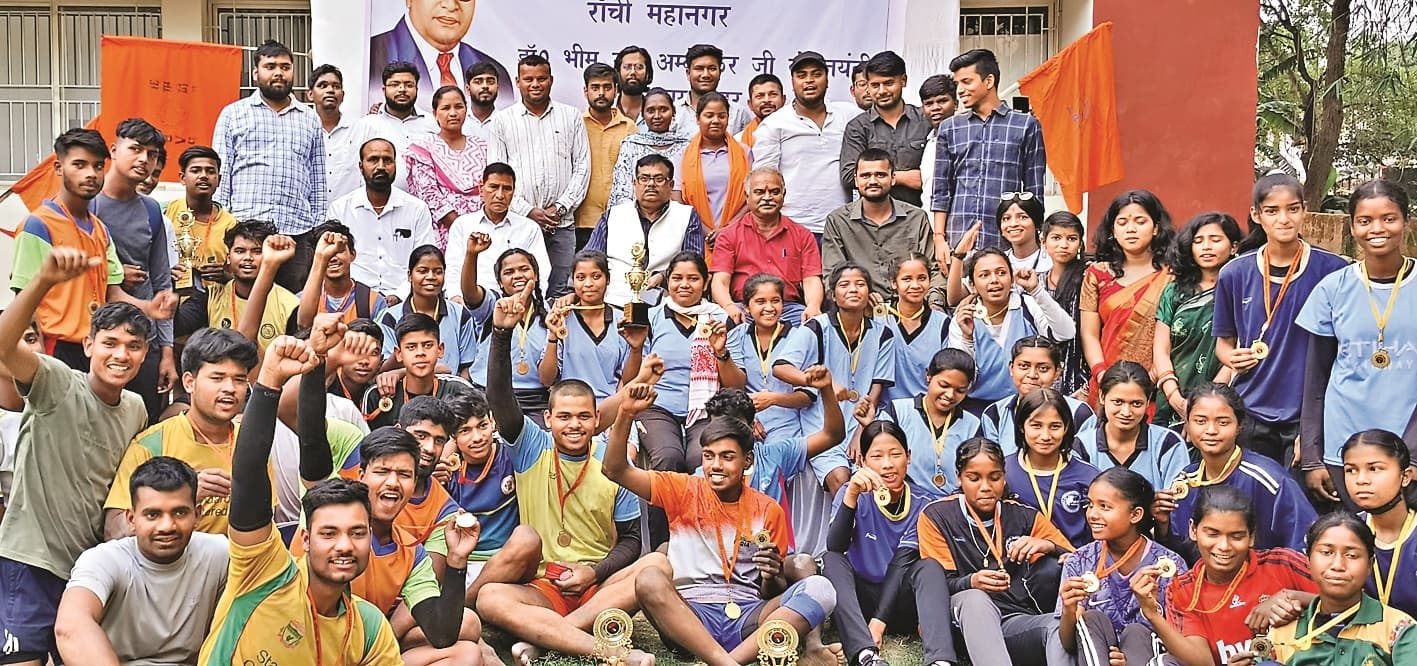 अभाविप रांची महानगर ने डीएसपीएमयू में कराया कबड्डी प्रतियोगिता