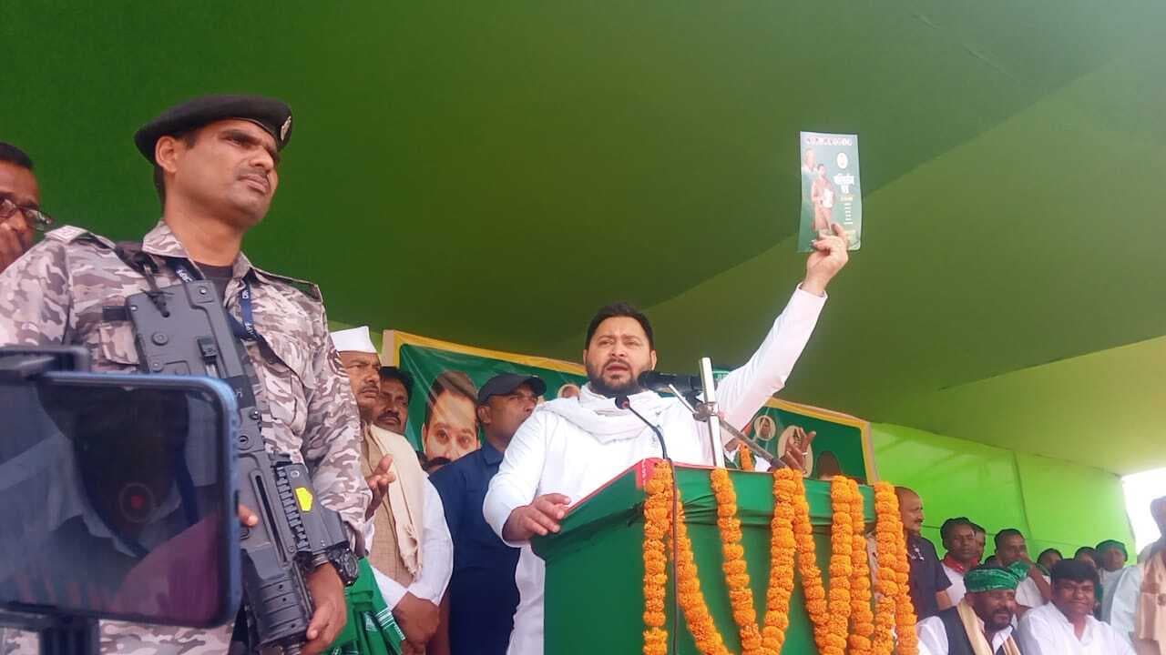 सरकार रहती, तो 10 लाख नौकरी का वादा जरूर पूरा करता : तेजस्वी