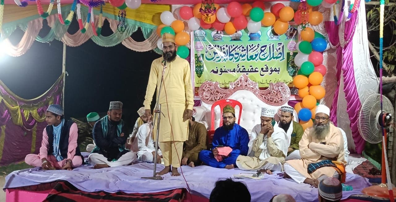 मां-बाप की बद्दुआ अल्लाह के दरबार में सुनी जाती है