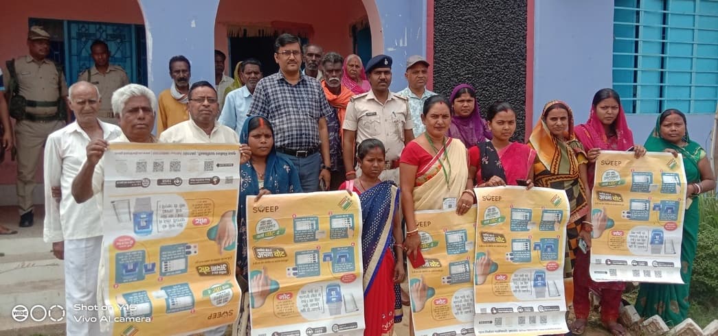 मजबूत लोकतंत्र के लिए मतदान जरूरी, निर्भीक होकर मतदाता लोस चुनाव में करें वोट