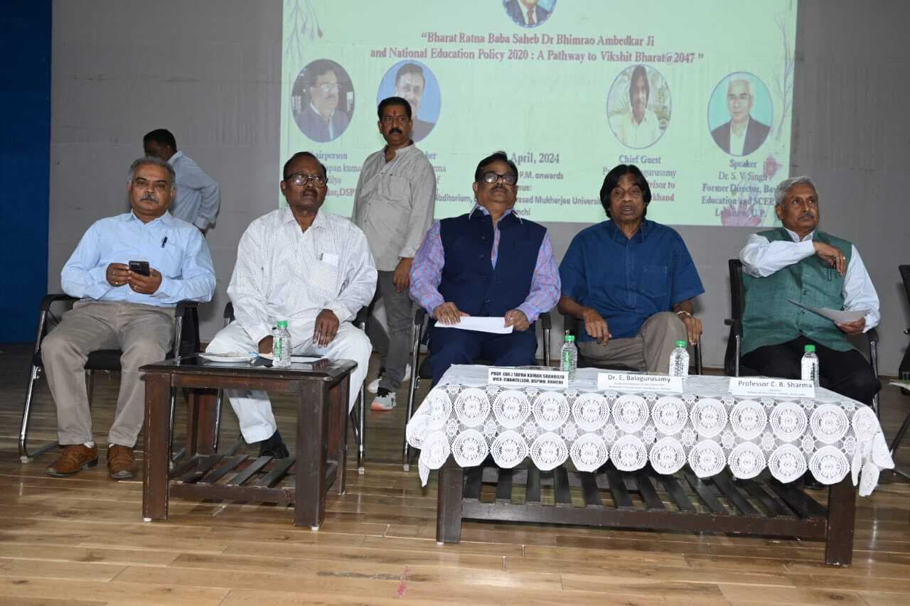 यथार्थ के साथ आशावादी होकर विकसित भारत के संकल्प को पूरा करें: प्रो ई बालागुरुस्वामी