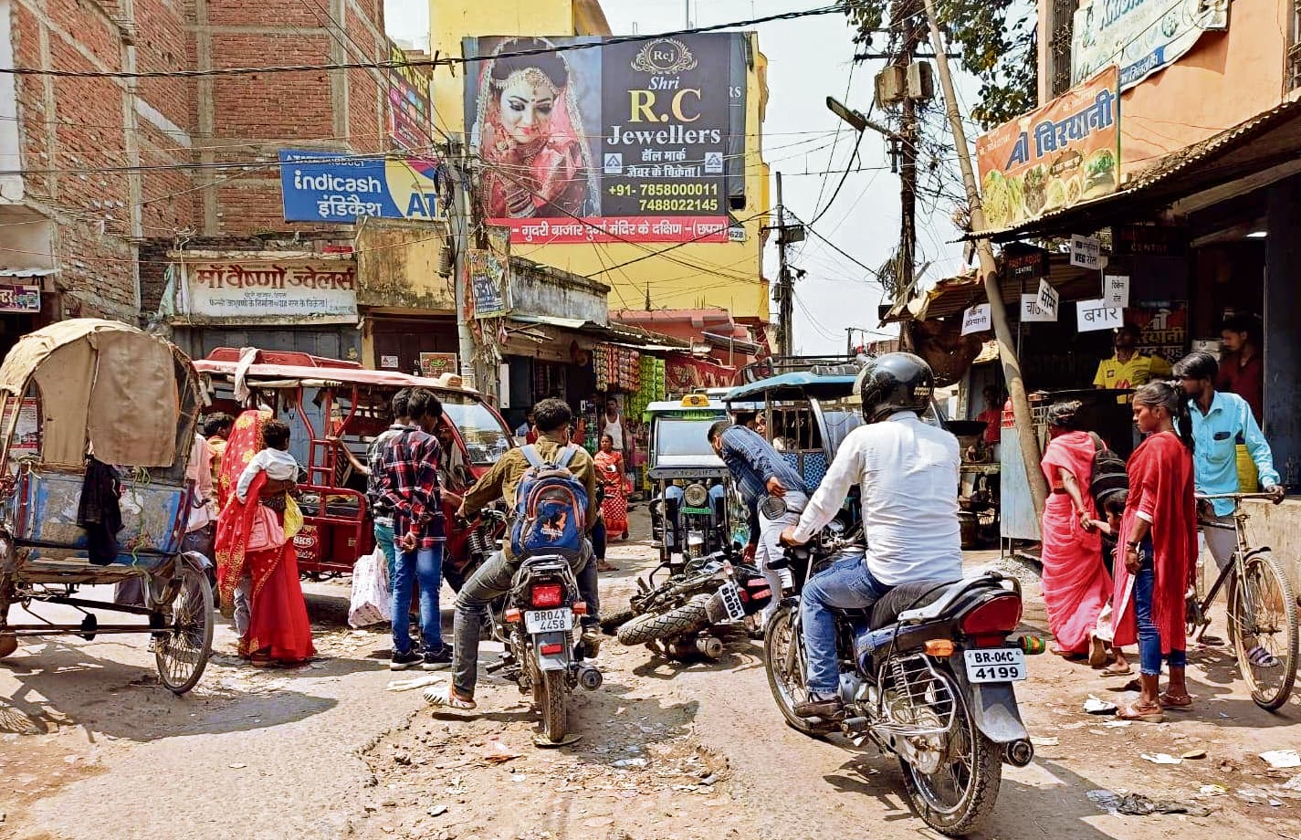 शहर में नहीं है ऑटो के लिए कोई स्टैंड, सड़क बना पार्किग जोन