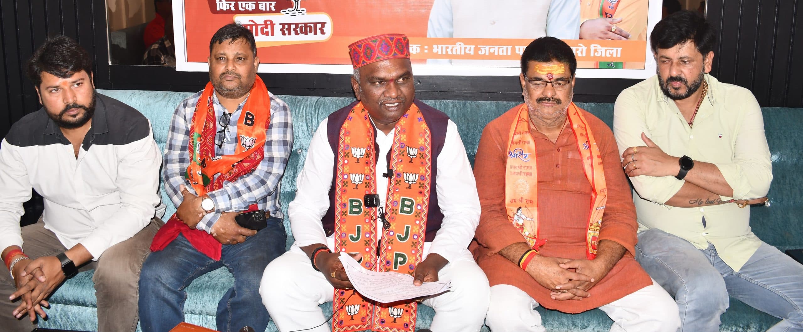 भ्रष्टाचार पर नकेल व सुशासन है मोदी की गारंटी : अमर बाउरी