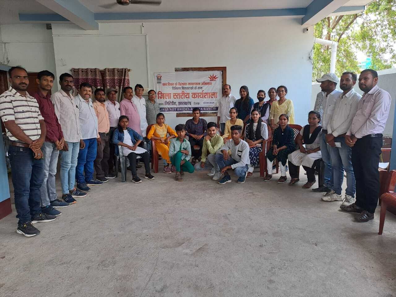बाल विवाह के खिलाफ जागरूकता अभियान को ले कार्यशाला