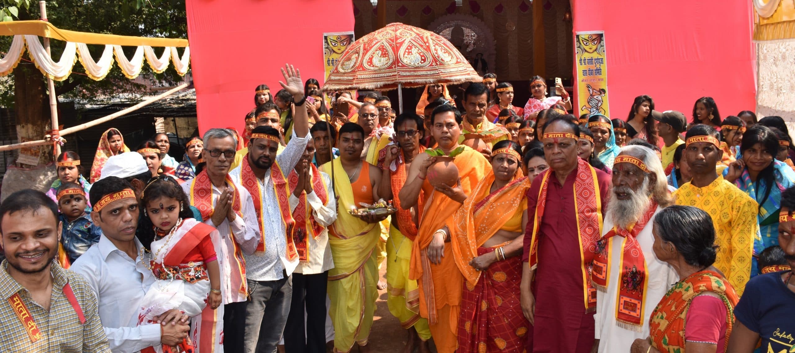 चास में नवपत्रिका आगमन के साथ बासंती दुर्गा पूजा शुरू