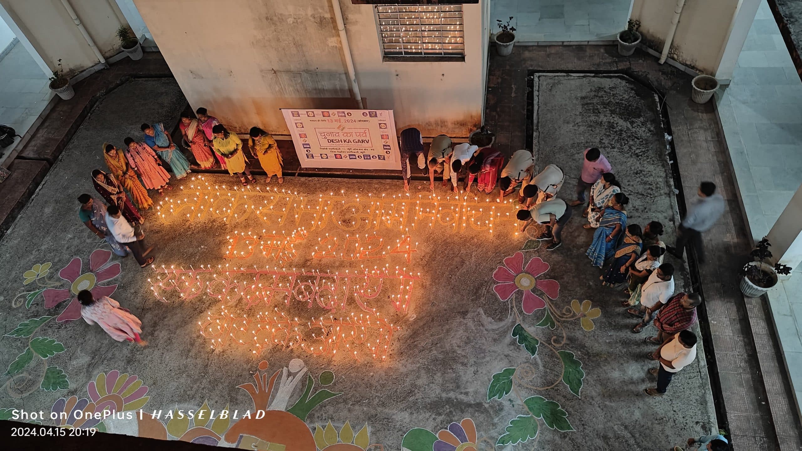 तोरपा व रनिया में उपायुक्त ने की बैठक