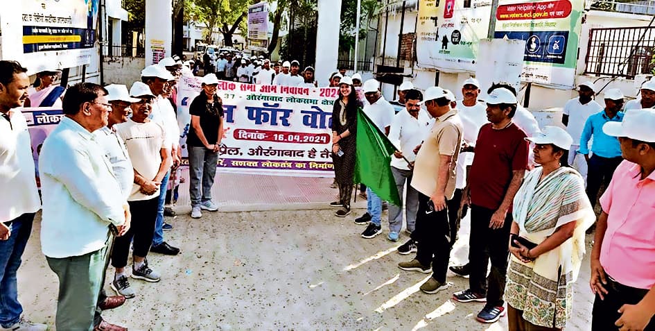 लोकतंत्र है शान हमारी, मतदान में हो सबकी भागीदारी