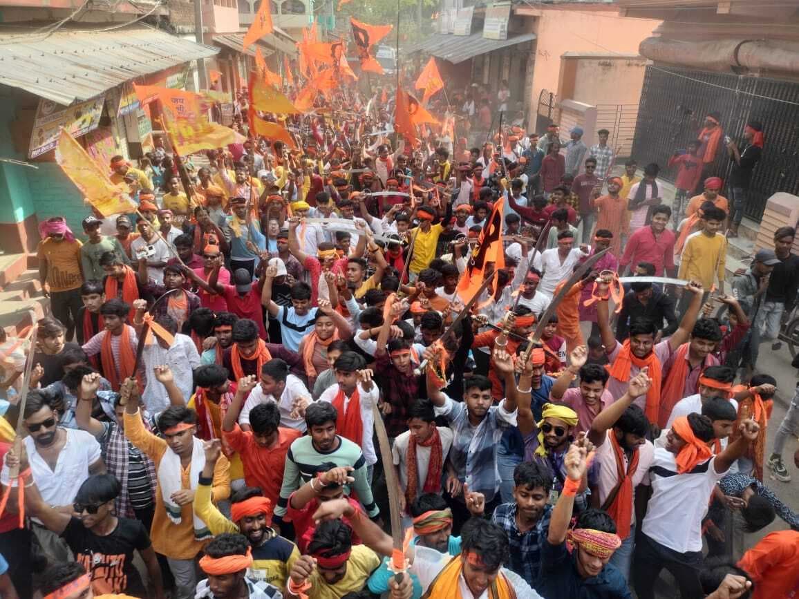 महेशपुर में रामनवमी पर निकली शोभायात्रा, लोगों ने लगाए जय श्रीराम के जयकारे