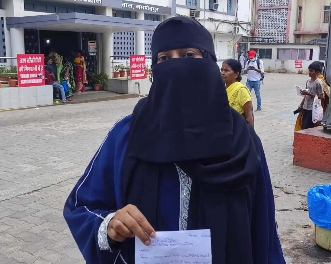 एमजीएम अस्पताल की पैथोलॉजी विभाग ने दिया गलत रिपोर्ट, शिकायत