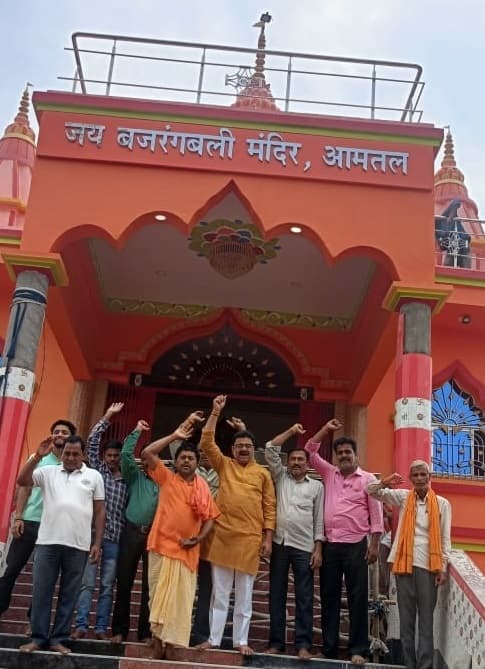 बजरंगबली मंदिर के लिए मुस्लिम व कर्मकार परिवार ने की थी जमीन दान