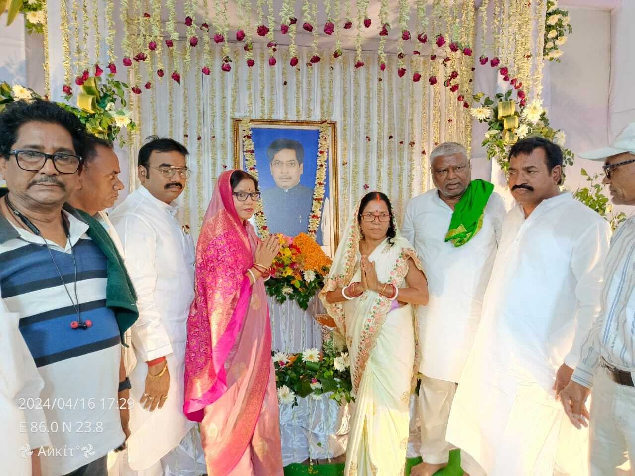 पूर्व मंत्री लालचंद महतो के श्राद्धकर्म में पहुंचे कई जनप्रतिनिधि