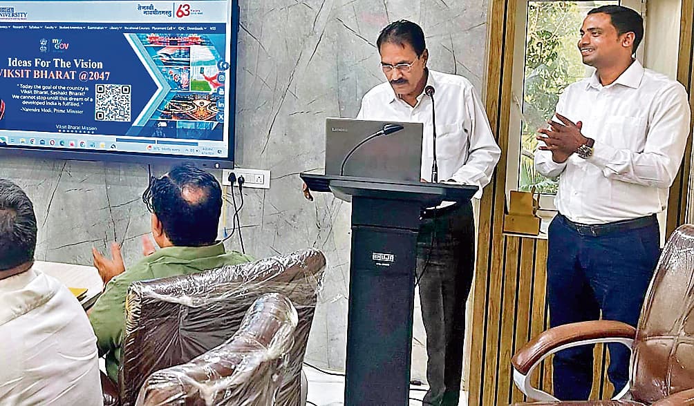 रांची विश्वविद्यालय की नयी वेबसाइट लॉन्च