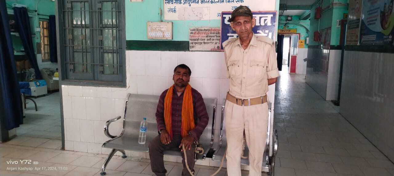 Bhagalpur New: सोशल मीडिया पर आपत्तिजनक पोस्ट डालने वाला गिरफ्तार