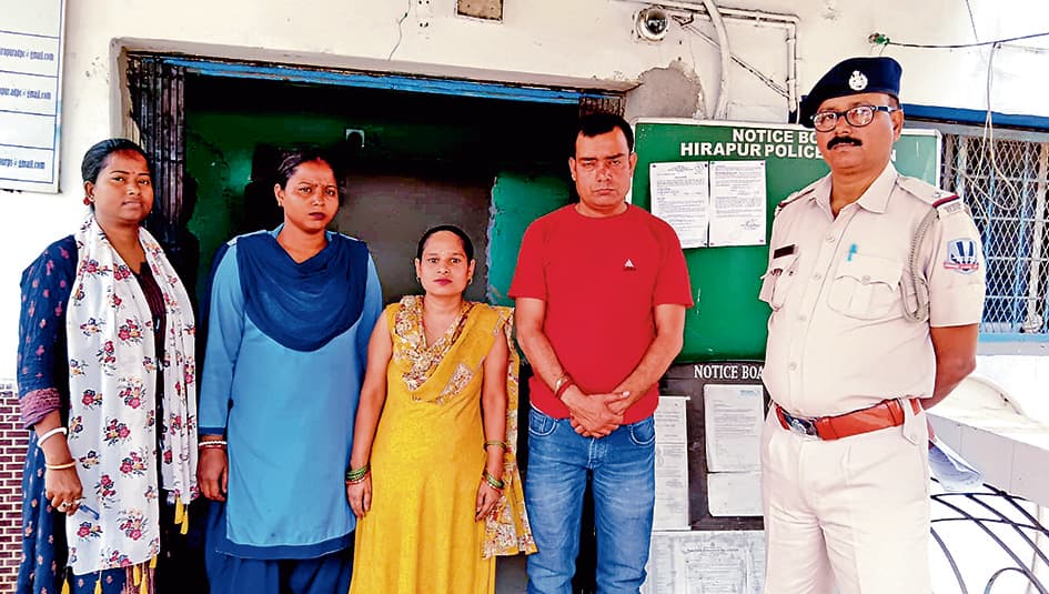 ननिहाल से निकल आसनसोल में भटकी, रांची से पति को बुला कर सौंपा