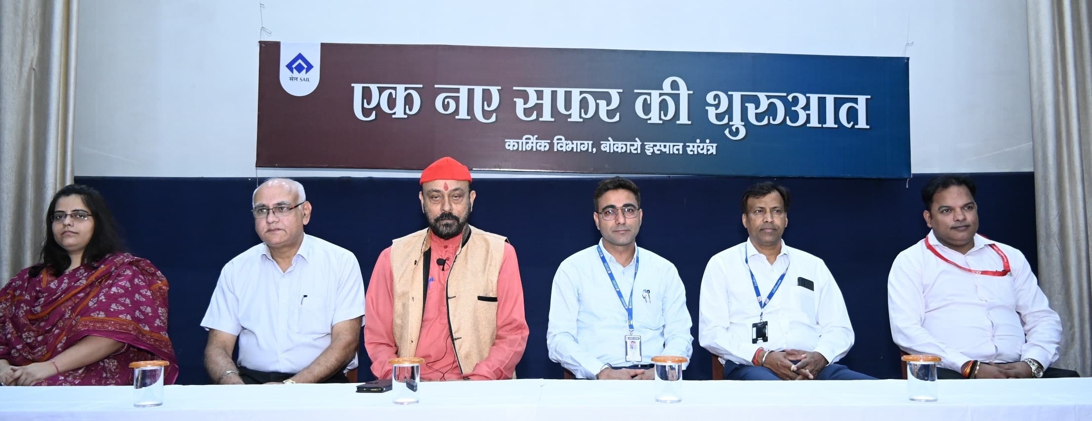 सेवानिवृत्ति से जुड़ी औपचारिकताओं से अवगत हुए कर्मी