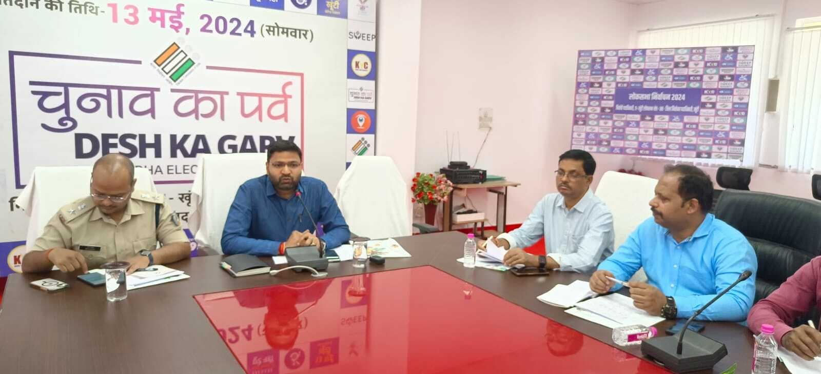 सुबह सात बजे से शाम पांच बजे तक कर सकेंगे मतदान