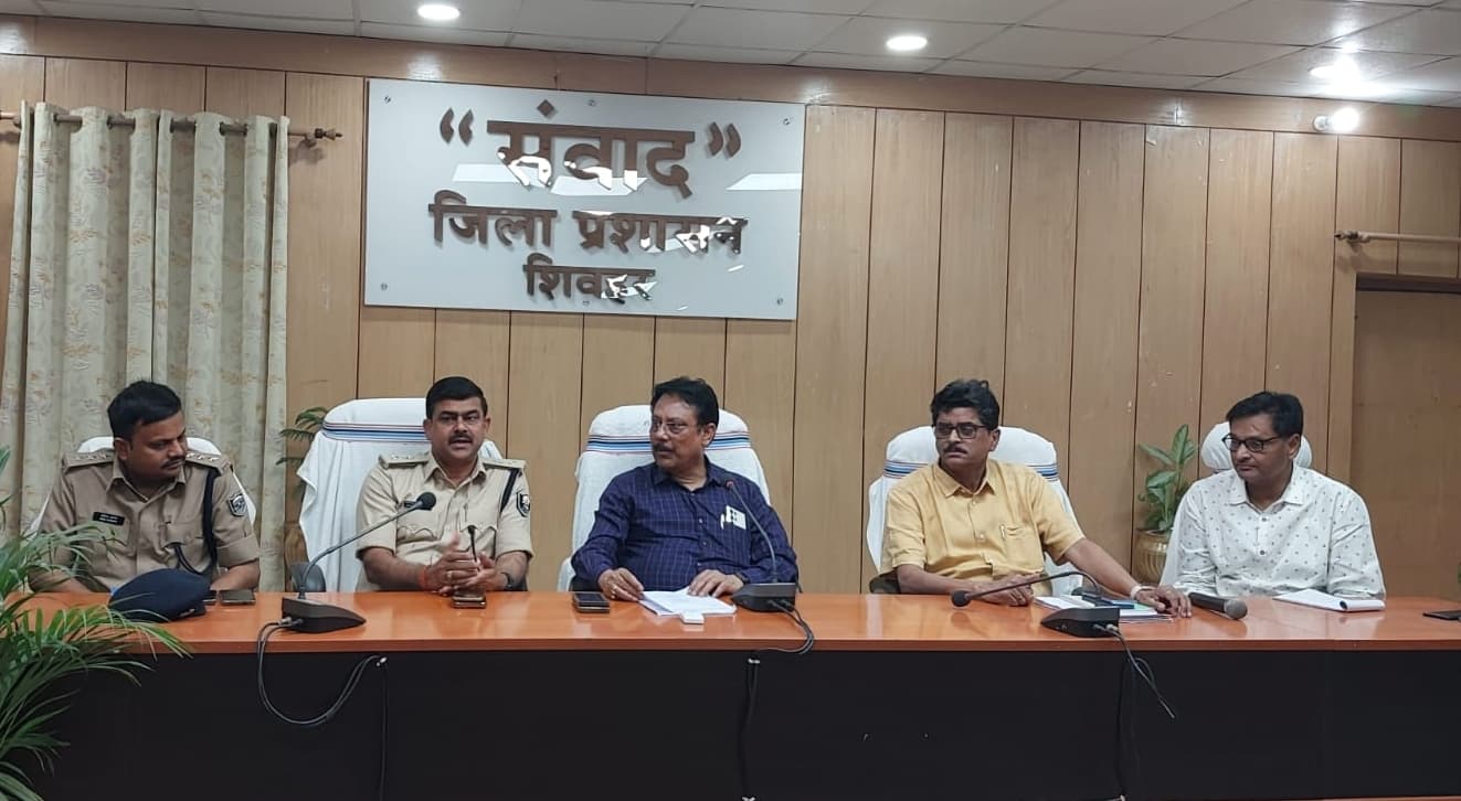 डीएम ने सेक्टर एप डाउनलोड करने का दिया निर्देश