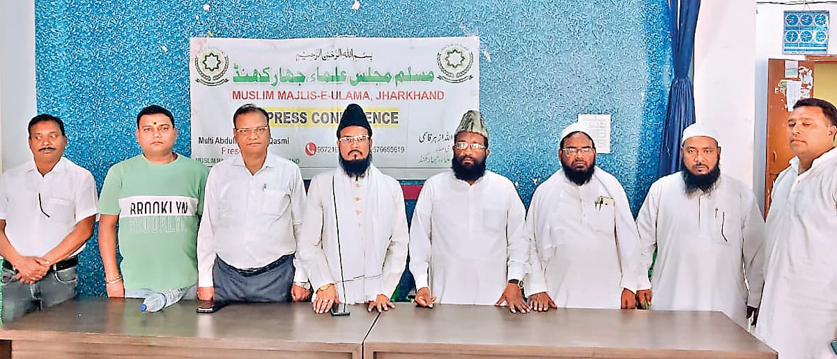 झारखंड में मुस्लिम नेतृत्व को खत्म करने की हो रही है साजिश : अजहर कासमी