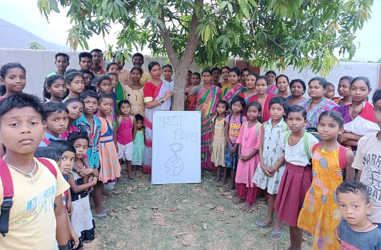 पृथ्वी दिवस. पृथ्वी को प्रदूषण मुक्त बनाने का लिया संकल्प