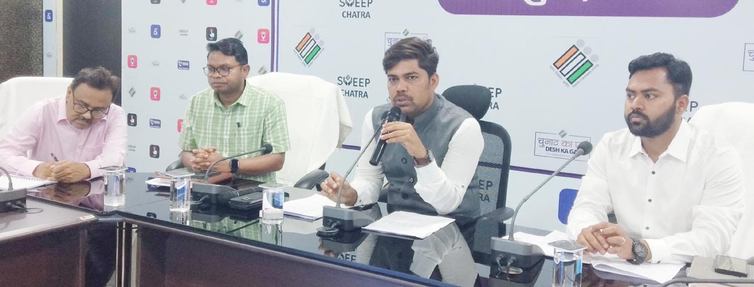 नये मतदाताओं के नाम सूची में जोड़ने में राज्य में चतरा अव्वल: डीसी