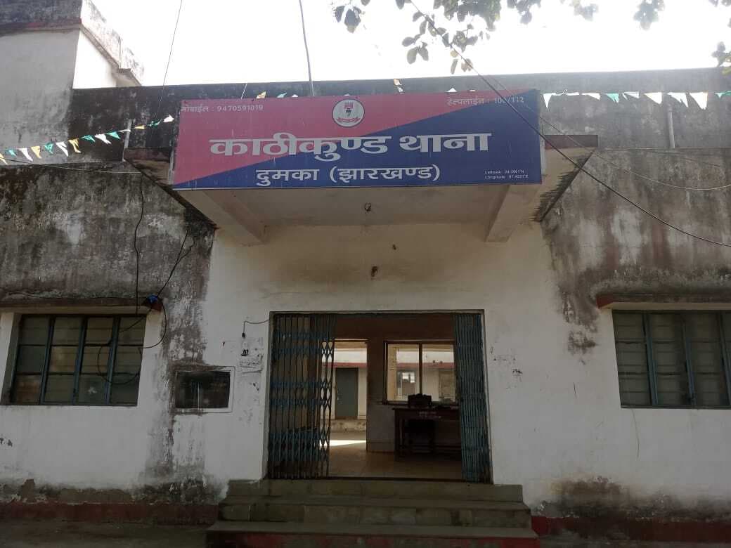 काठीकुंड में किशाेरी को भगा ले जाने का मामला दर्ज