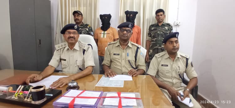 वुहु एप से ठगी करनेवाला दो साइबर ठग गिरफ्तार