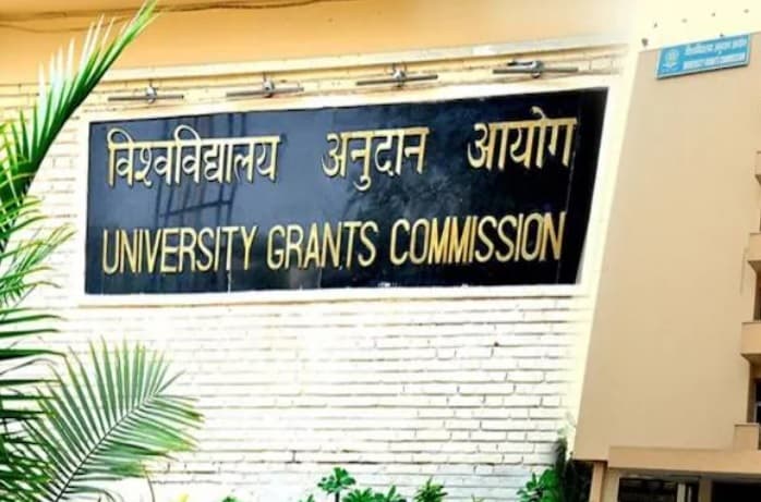 फर्जी तरीके से चल रहे हैं ऑनलाइन बीबीए, एमबीए कोर्स, न लें नामांकन : यूजीसी