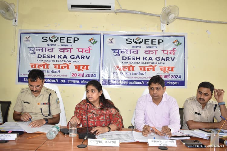 बूथों पर पेयजल की व्यवस्था करें:डीसी