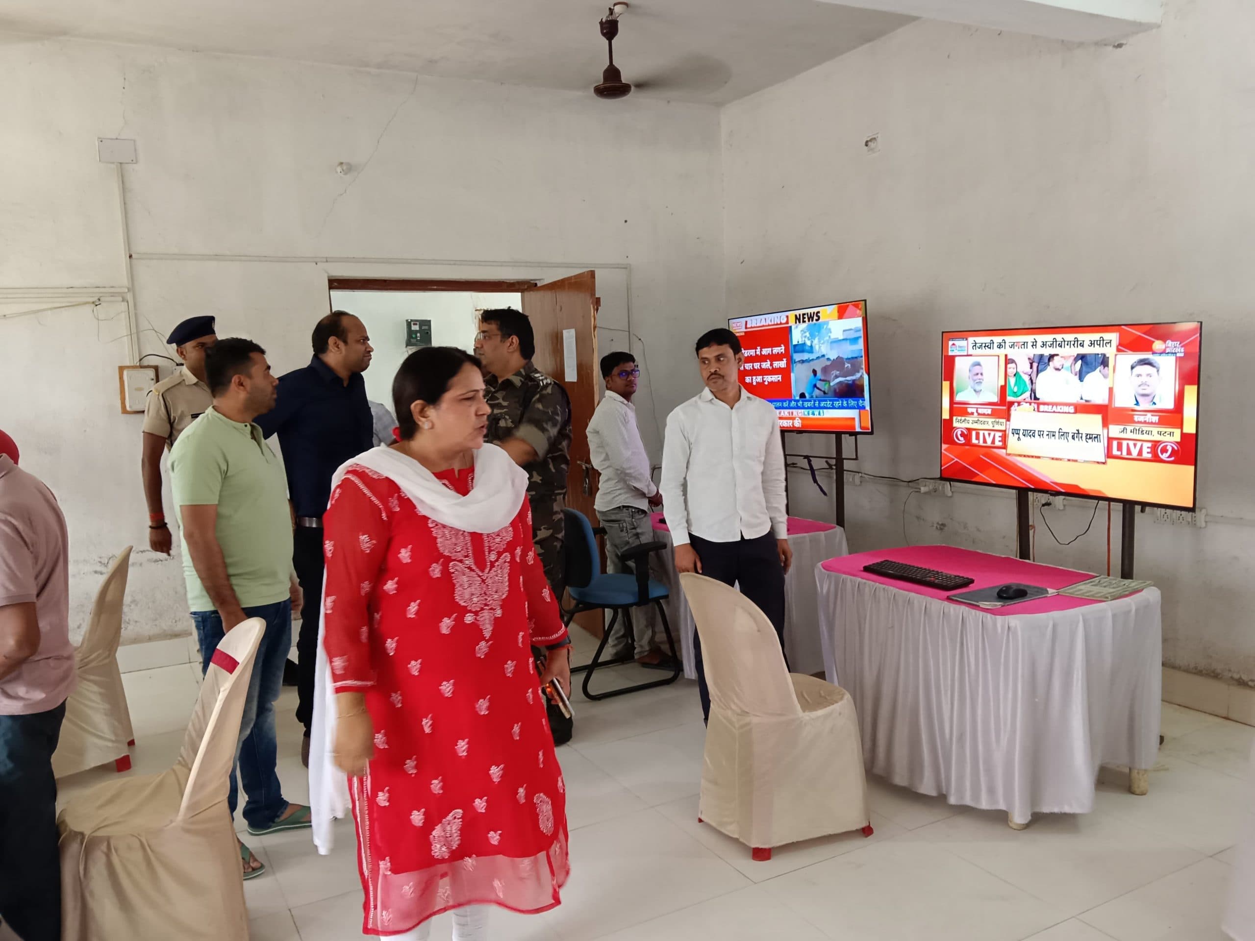 डीसी ने जिला नियंत्रण कक्ष व मीडिया कोषांग का किया निरीक्षण