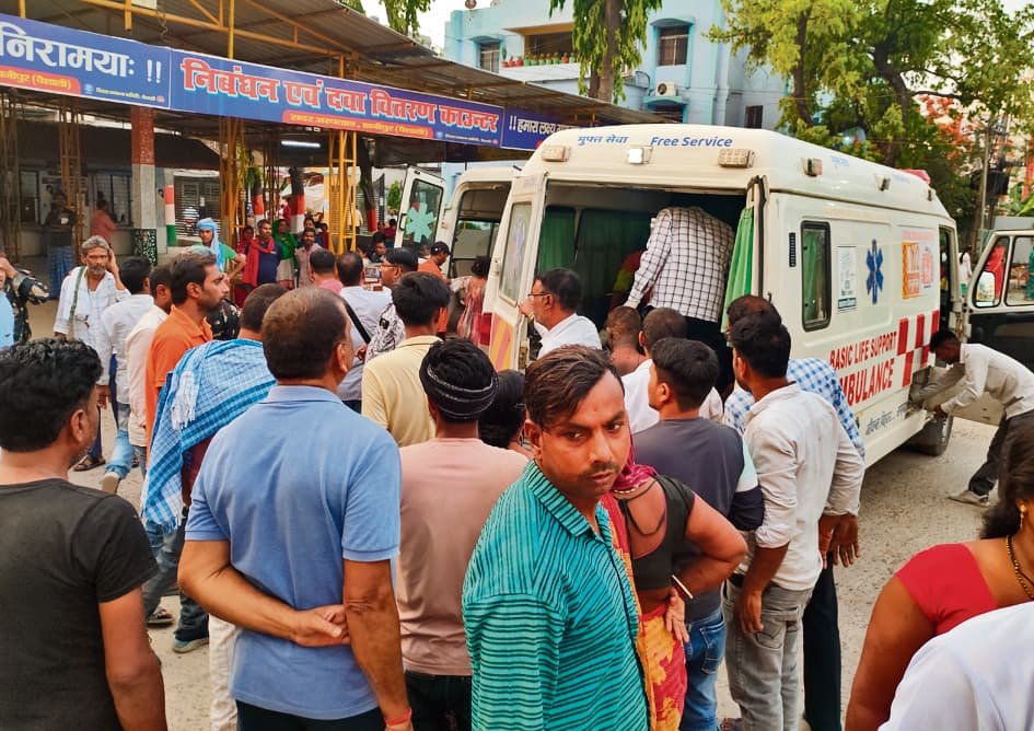 बिदुपुर में रसोई गैस सिलेंड में रिसाव से लगी आग, एक ही परिवार के आठ लोग झुलसे