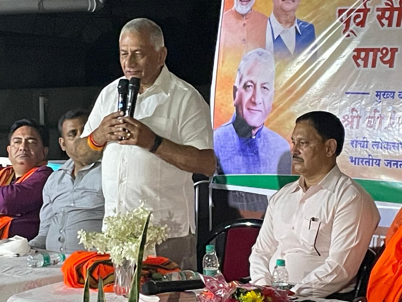 देश की अखंडता के साथ कोई समझौता नहीं: जनरल वीके सिंह