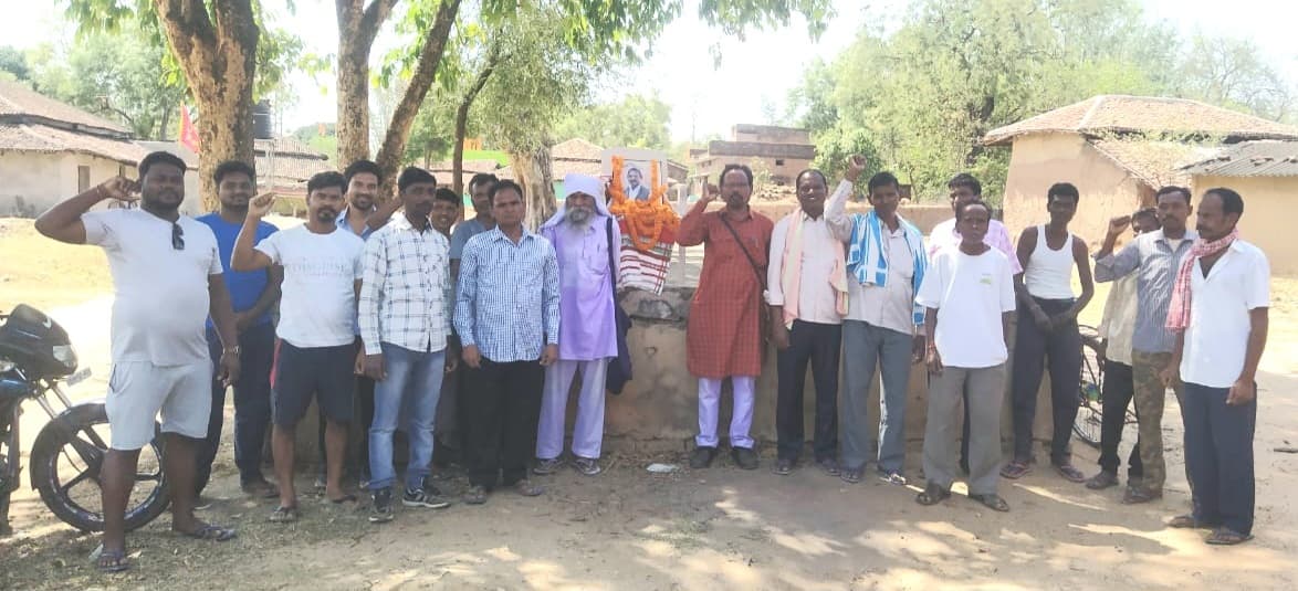 किसान नेता विश्वदेव सिंह मुंडा की मनायी पुण्यतिथि
