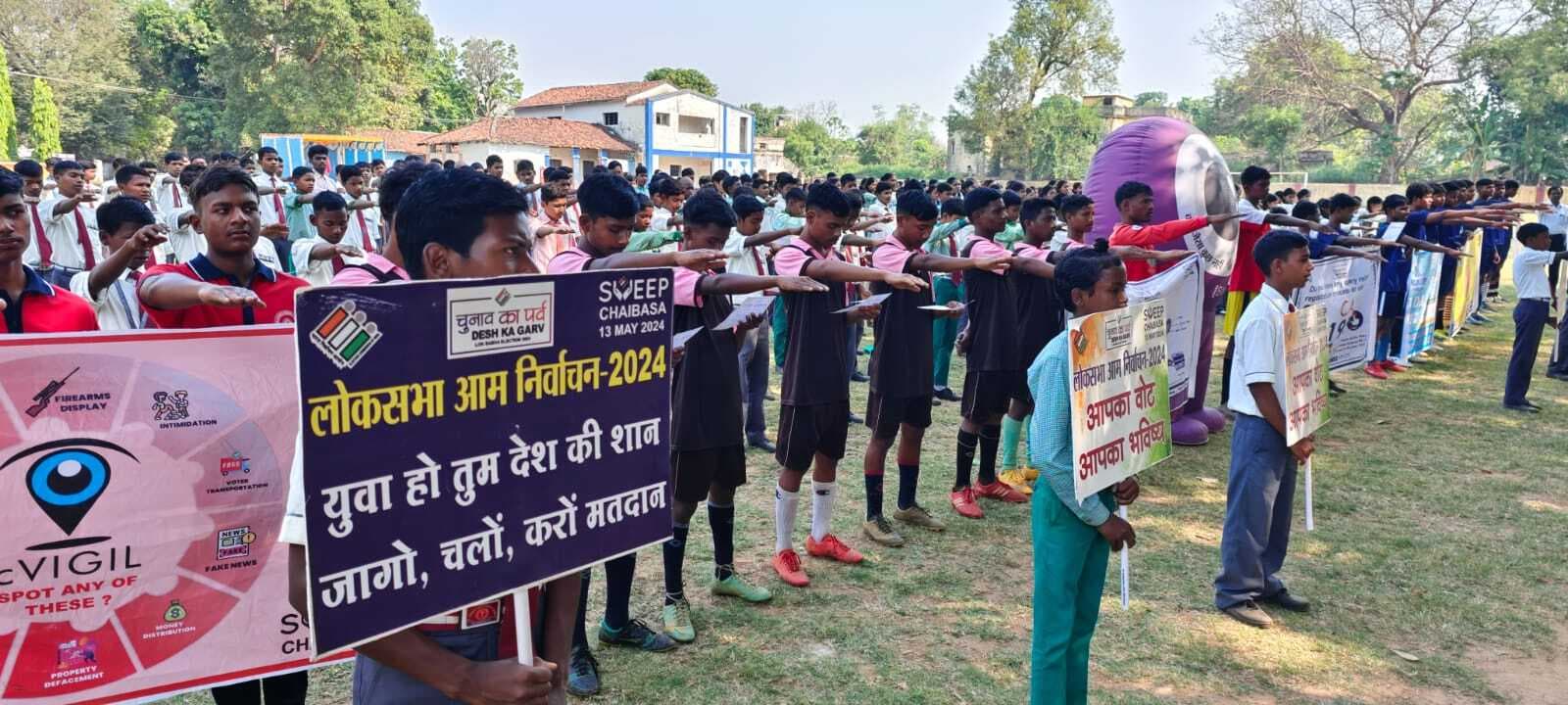 फुटबॉल टूर्नामेंट में संत अगस्तीन स्कूल की टीम चैंपियन