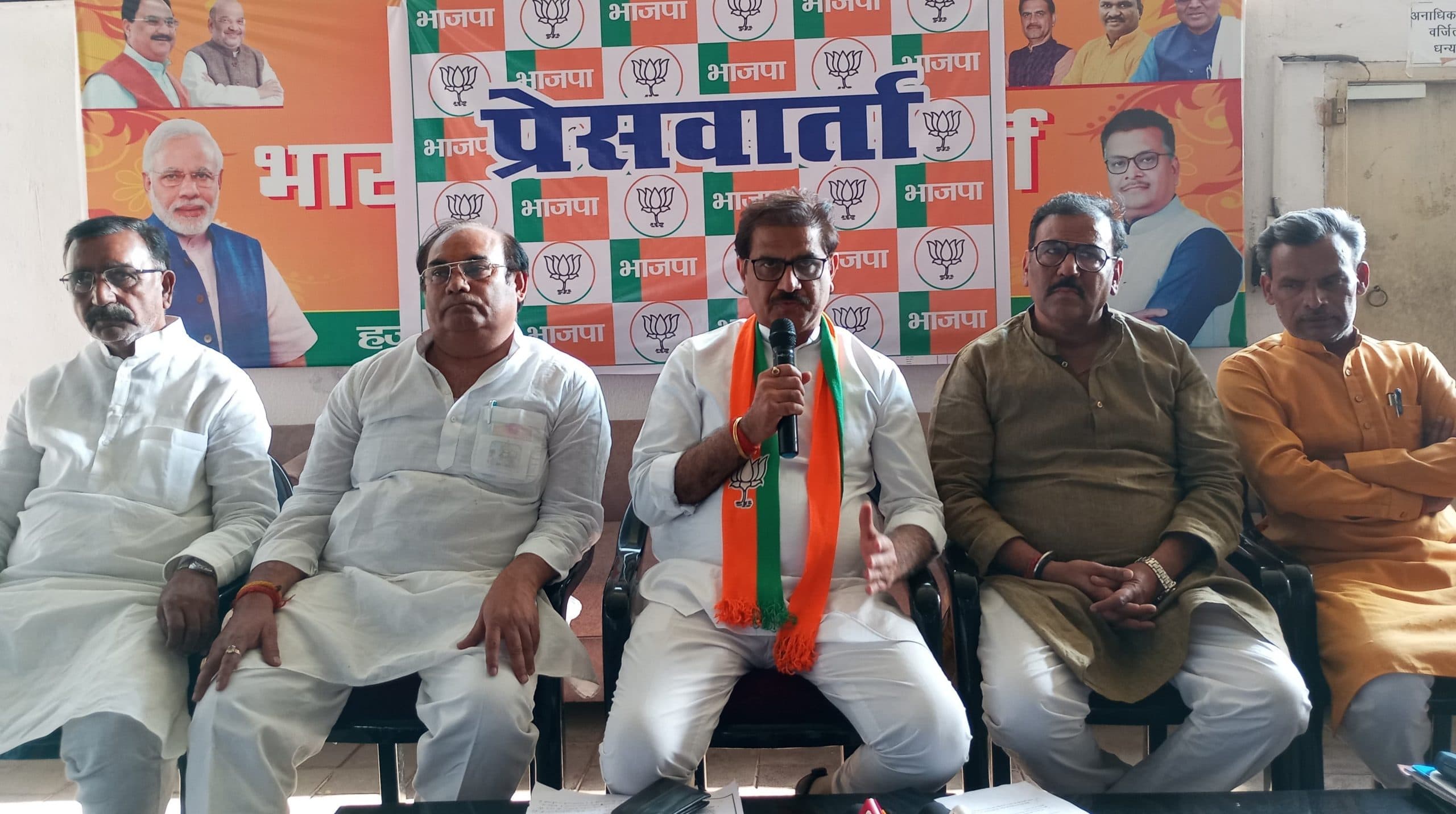 कांग्रेस का घोषणा पत्र तुष्टिकरण की राजनीति : भाजपा