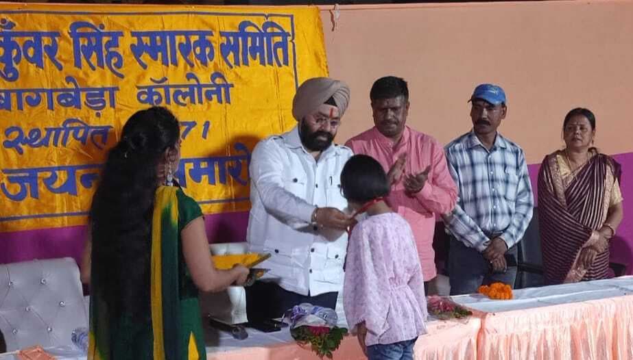 बागबेड़ा : शौर्य दिवस पर बाबू कुंवर सिंह के पराक्रम को किया याद