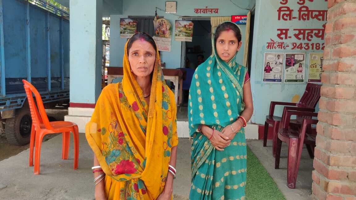 बच्चे के विवाद में महिला के साथ मारपीट