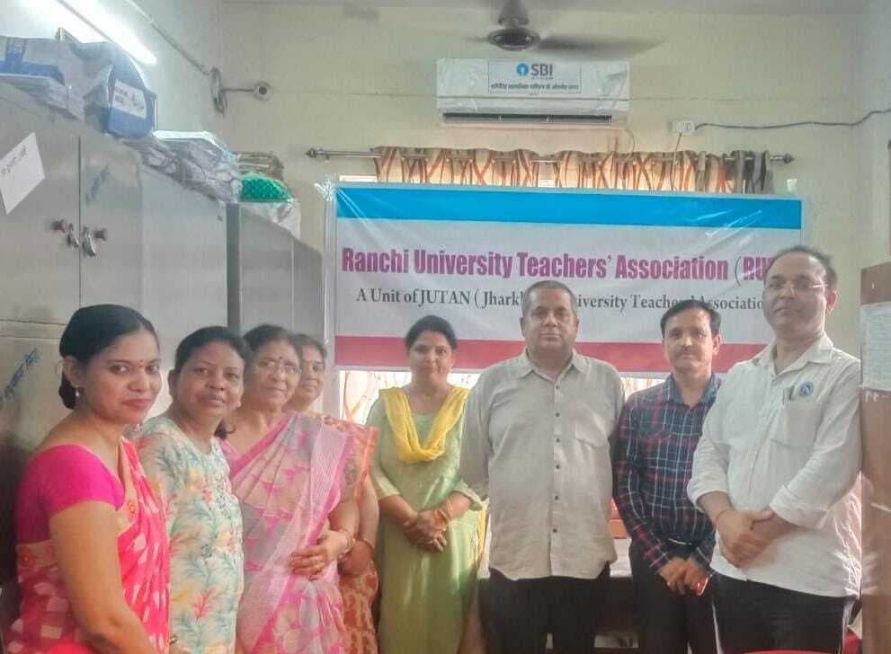 पीएचडी इंक्रीमेंट, स्वास्थ्य बीमा, प्रोन्नति नहीं मिलने से रांची विवि शिक्षक नाराज, 29 को निदेशक से मिलेंगे