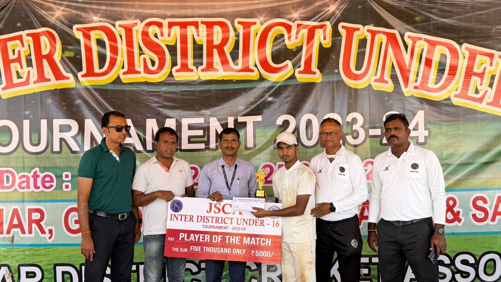 चतरा ने साहिबगंज को 95 रनों से हराया