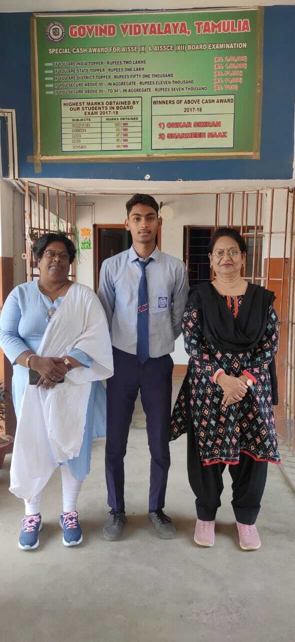 गोविंद विद्यालय के देवाशीष राष्ट्रीय बास्केटबॉल एकेडमी में