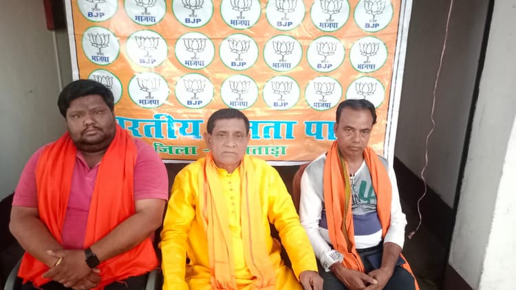 कांग्रेस देश को धर्म-जाति के आधार पर विभाजन करना चाहती है :  बाटुल