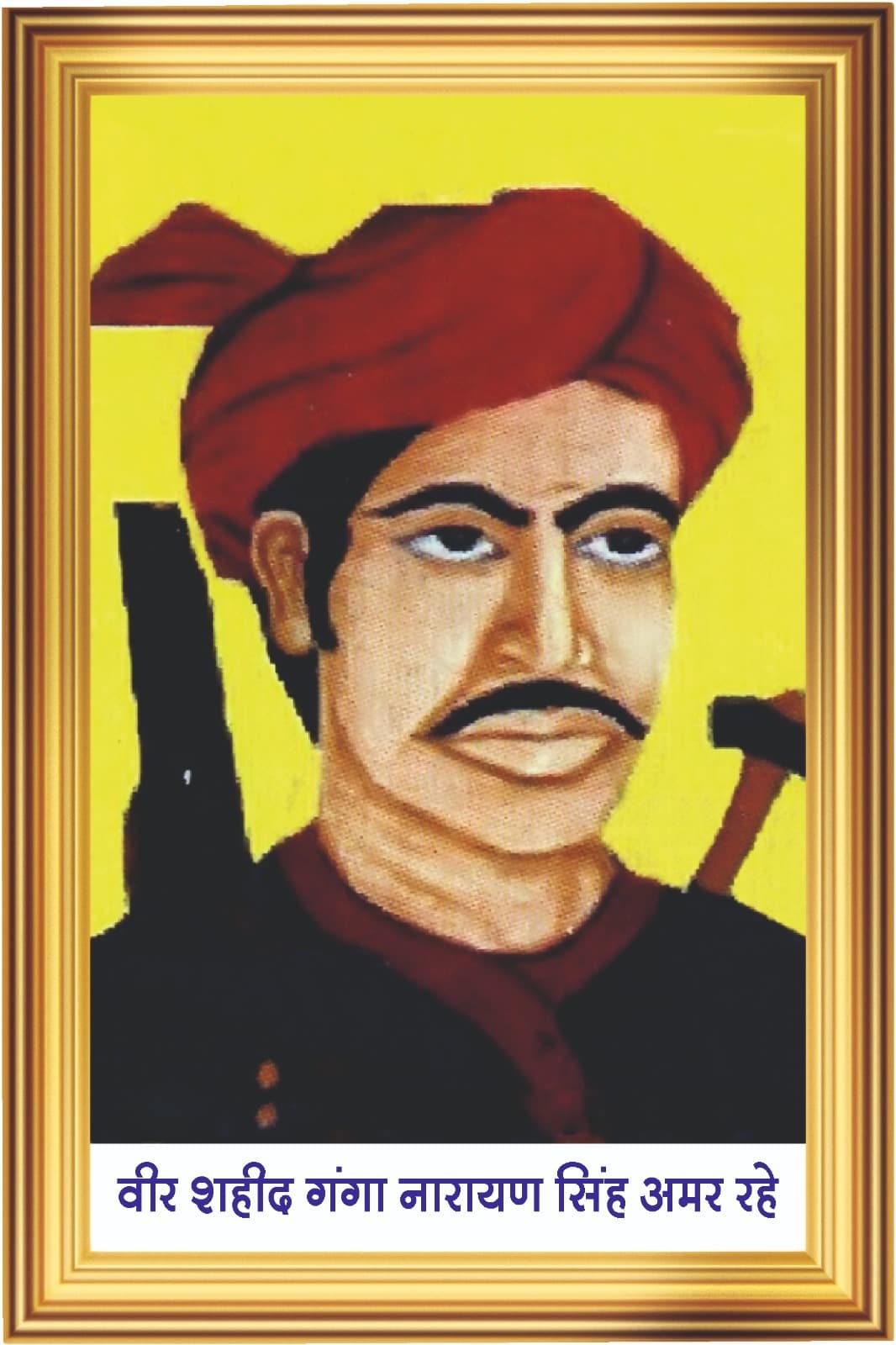 रोलाघुटू में वीर शहीद गंगा नारायण सिंह की जयंती समारोह आज